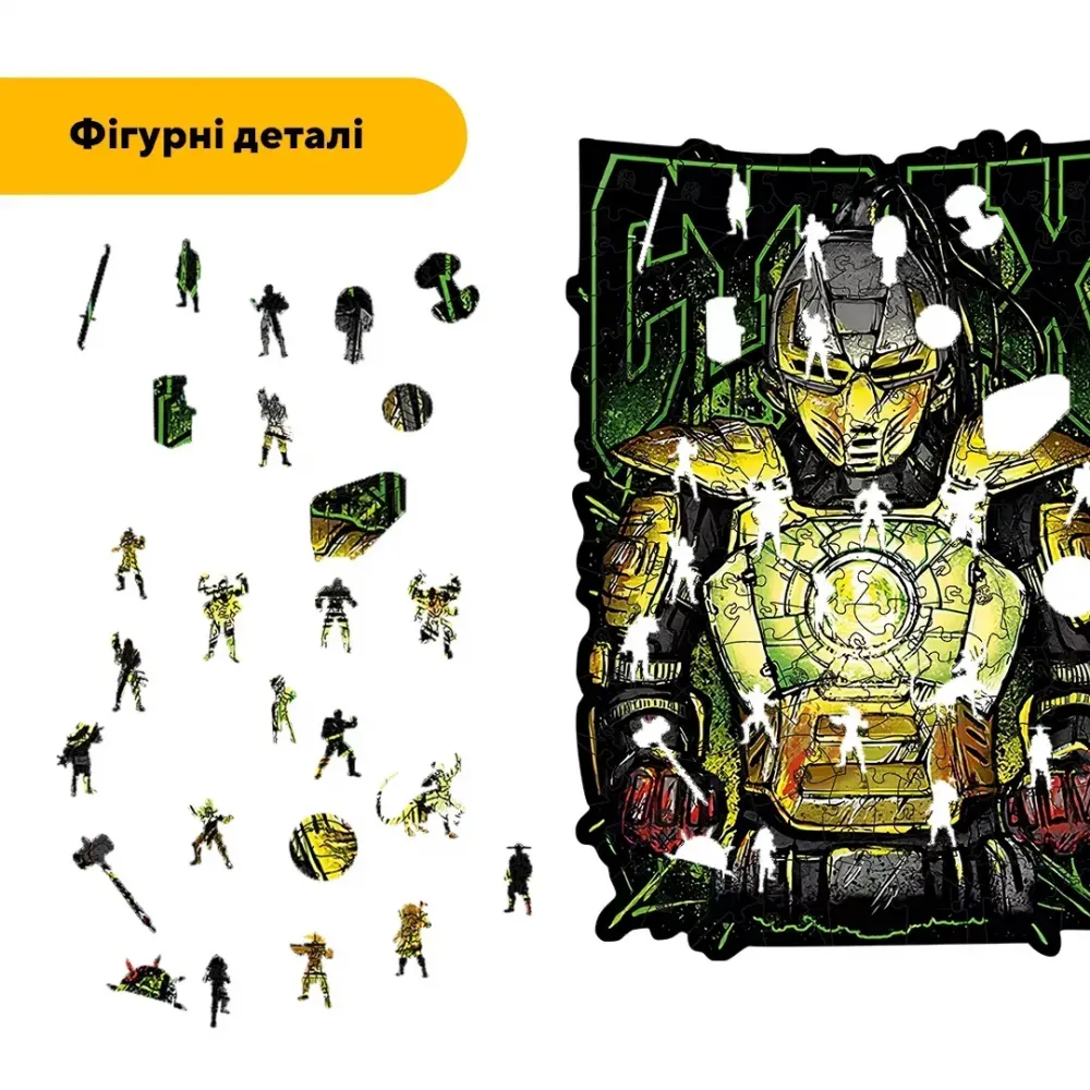 Дерев'яний фігурний пазл МК Сайракс, А3, Дерев'яна коробка 200 елементів