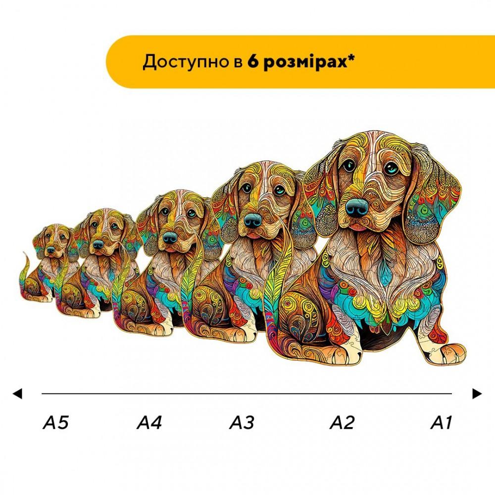 Пазл дерев'яний Загадкове Цуценя, А4, Картонна коробка 100 елементів