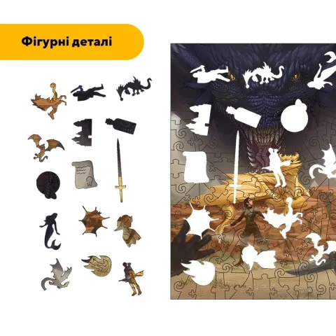 Дерев'яний фігурний пазл Вершник Дракона, А4, Картонна коробка 100 елементів