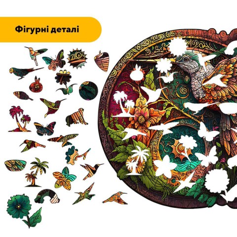 Пазл дерев'яний Подорож Колібрі, А1, 500+ елементів, Дерев’яна коробка