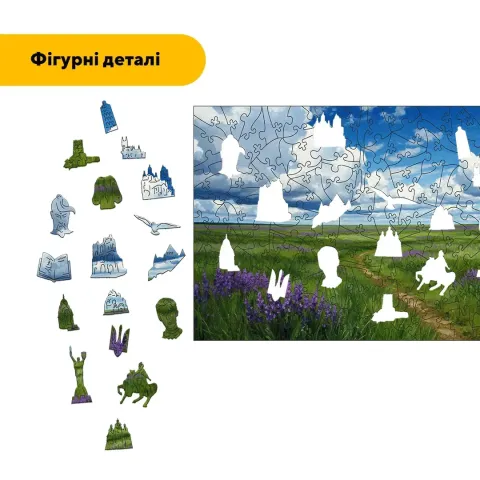 Дерев'яний фігурний пазл Асканія Нова, А2, Картонна коробка 300+ елементів