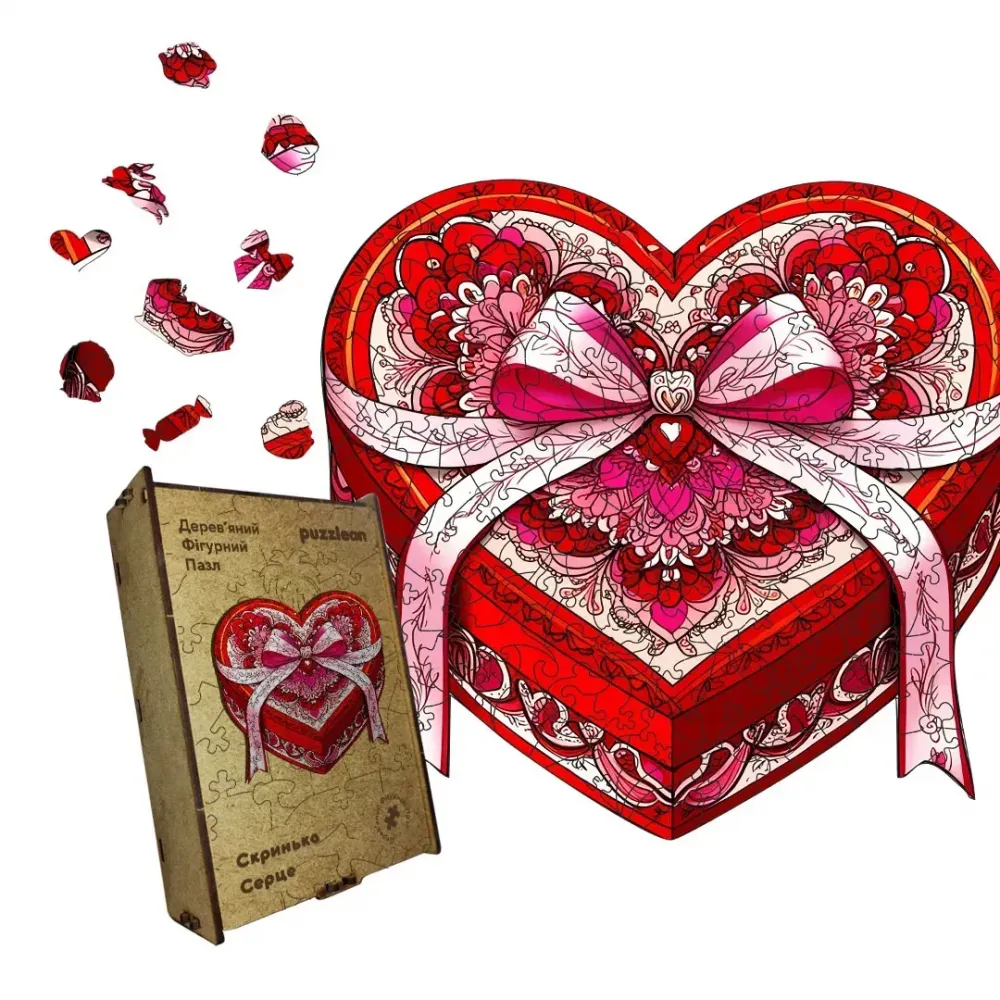 Дерев'яний фігурний пазл Скринька Серце, А3, Дерев'яна коробка 200 елементів