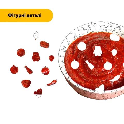Дерев'яний фігурний пазл Замачау, А2, Картонна коробка 300+ елементів