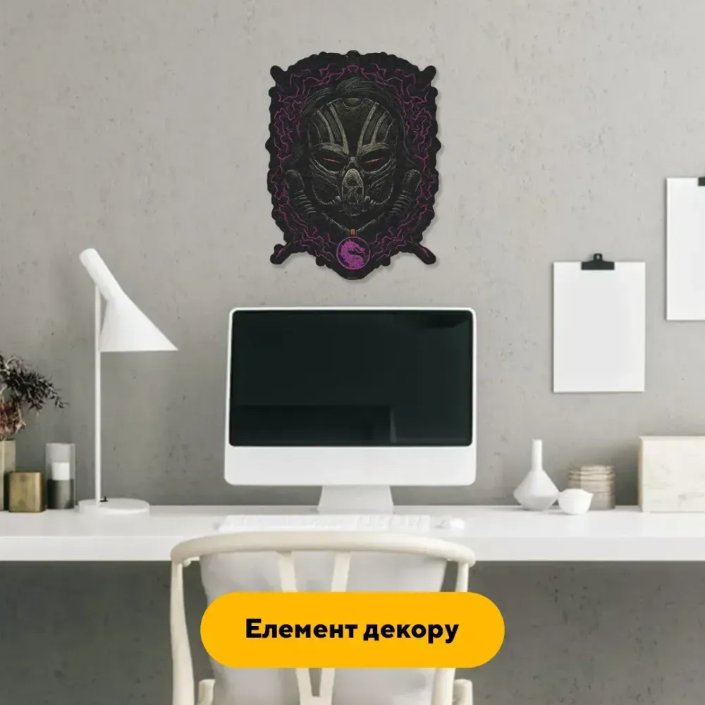 Дерев'яний фігурний пазл МК Кабал, А3, Дерев'яна коробка 200 елементів