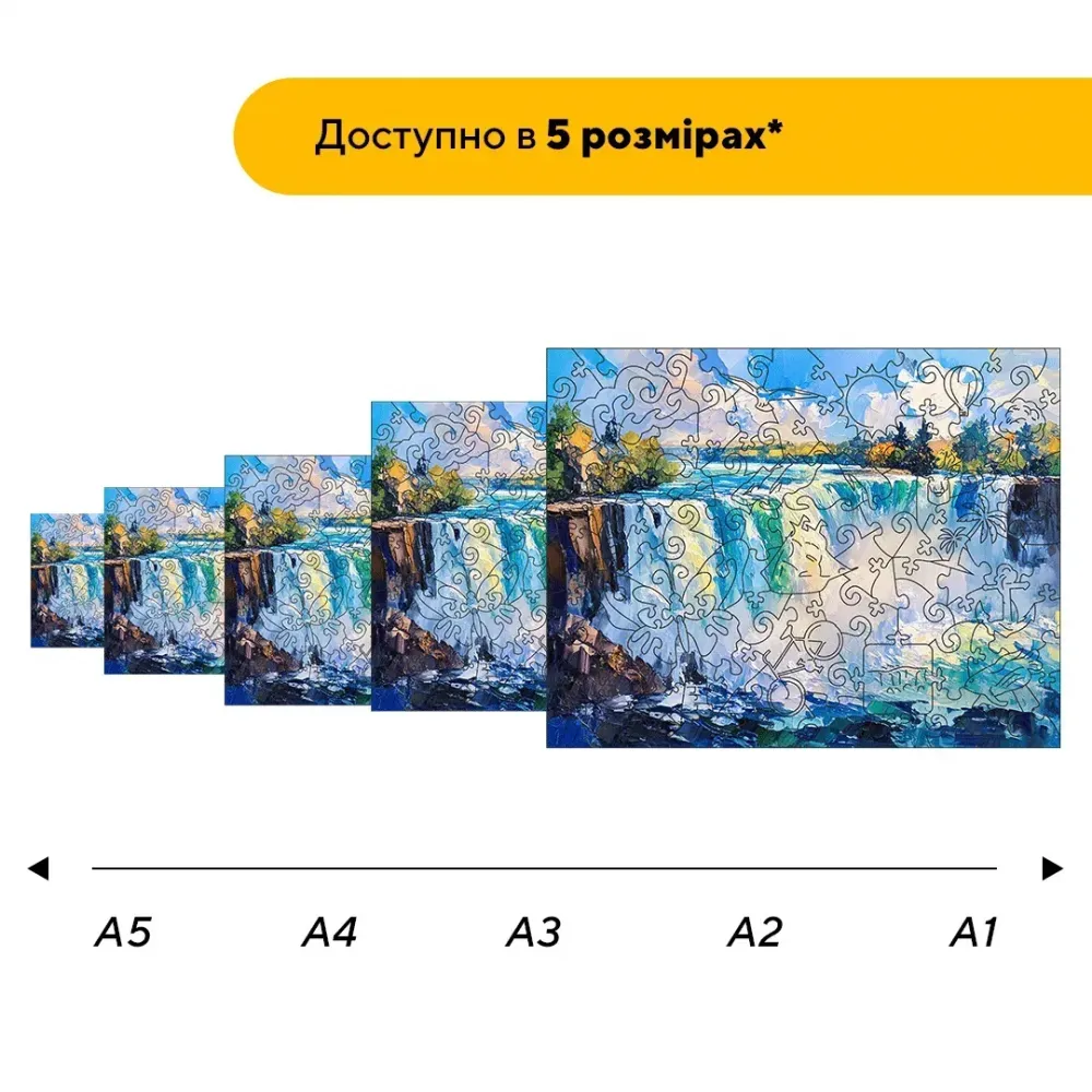 Дерев'яний фігурний пазл Ніагарський водоспад, А2, Картонна коробка 300+ елементів