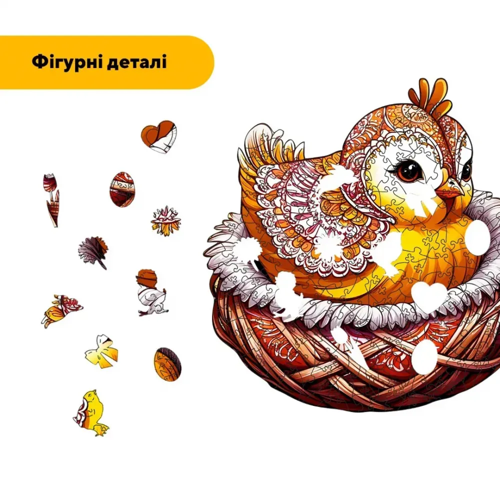 Дерев'яний фігурний пазл Дотепне Курча, А3, Дерев'яна коробка 200 елементів