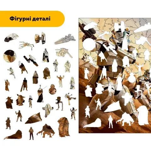 Дерев'яний фігурний пазл Клони, А3, Дерев'яна коробка 200 елементів