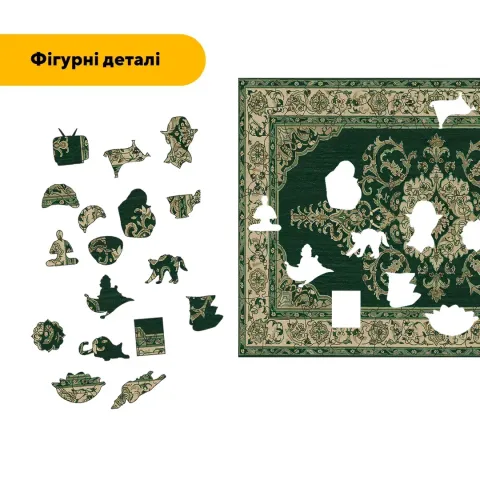 Дерев'яний фігурний пазл Зачарований Килим, А4, Картонна коробка 100 елементів