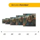 Дерев'яний фігурний пазл Козак Мамай, А1, Дерев'яна коробка 500+ елементів