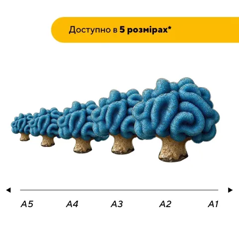 Дерев'яний фігурний пазл Лераціоміцес, А4, Картонна коробка 100 елементів