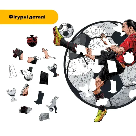 Дерев'яний фігурний пазл Златан Ібрагімович, А4, Картонна коробка 100 елементів