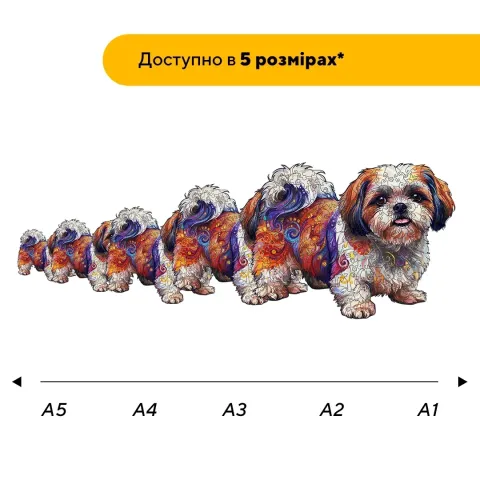 Дерев'яний фігурний пазл Милий Ши-тцу, А5, Дерев'яна коробка 35 елементів