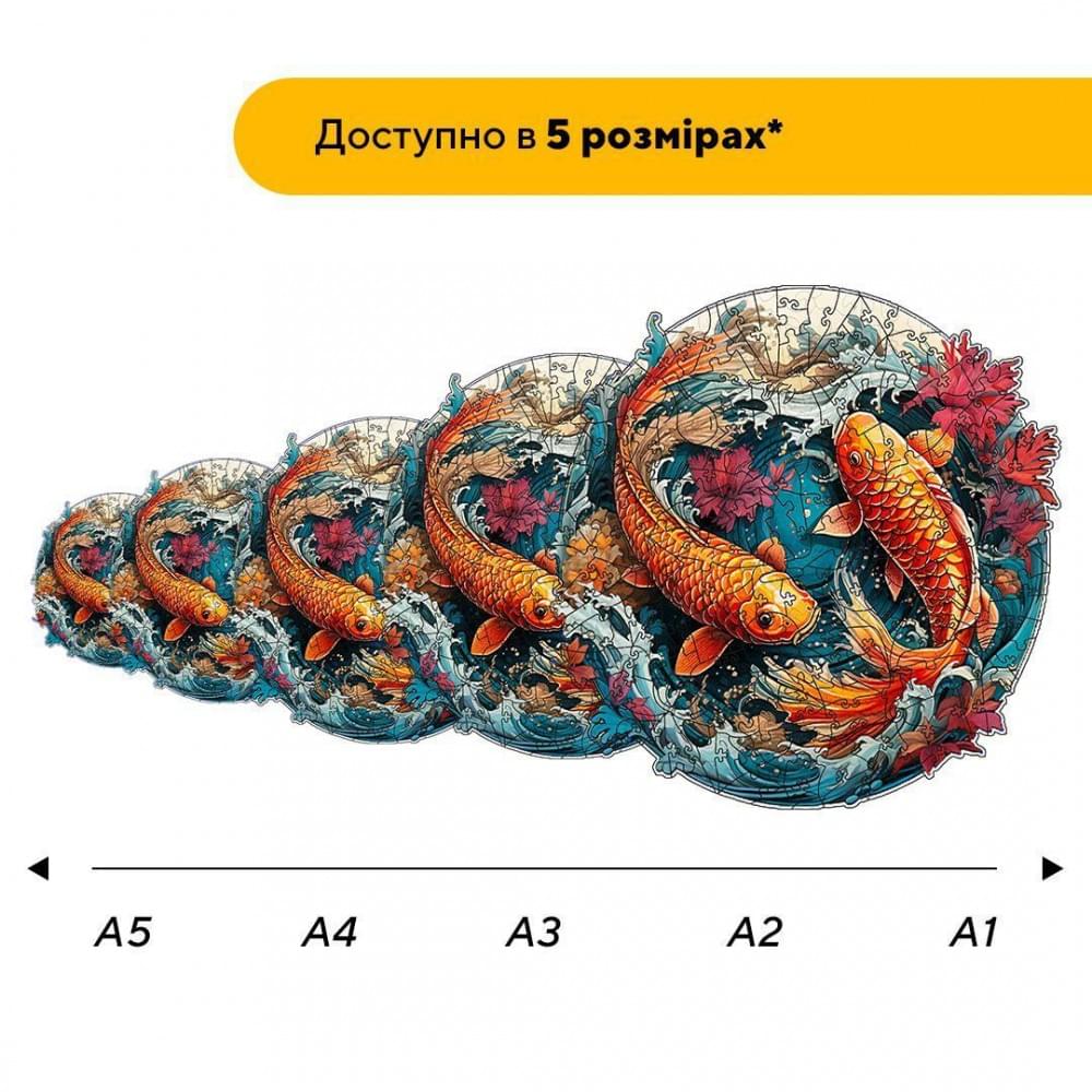 Пазл дерев'яний Морська Феєрія, А1, 500+ елементів, Картонна коробка