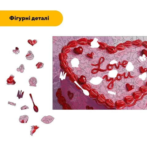 Дерев'яний фігурний пазл Солодка Любов, А1, Дерев'яна коробка 500+ елементів