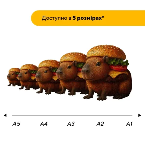 Дерев'яний фігурний пазл Капібургер, А4, Картонна коробка 100 елементів