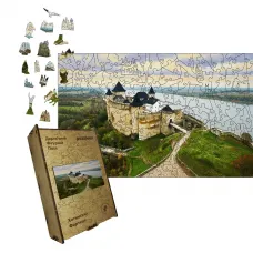 Дерев'яний фігурний пазл Хотинська Фортеця, А4, Картонна коробка 100 елементів