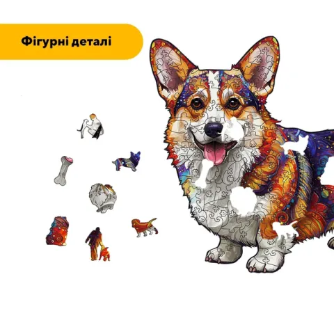 Дерев'яний фігурний пазл Милий Коргі, А5, Дерев'яна коробка 35 елементів