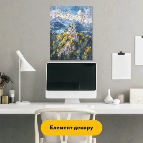 Дерев'яний фігурний пазл Замок Нойшванштайн, А4, Картонна коробка 100 елементів