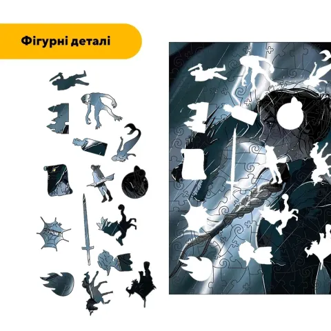 Дерев'яний фігурний пазл Володарка Блискавки, А5, Дерев'яна коробка 35 елементів