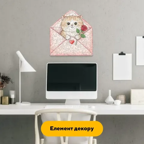 Дерев'яний фігурний пазл Пухнасте Послання,, А1, Дерев'яна коробка 500+ елементів