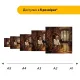 Дерев'яний фігурний пазл Благородний Франко, А4, Картонна коробка 100 елементів