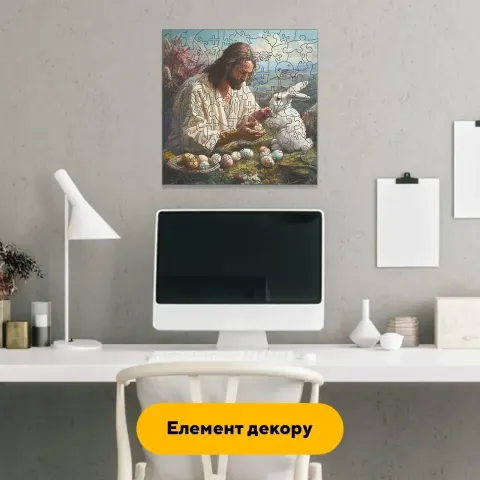 Дерев'яний фігурний пазл Пасхальний Сюжет, А5, Картонна коробка 35 елементів