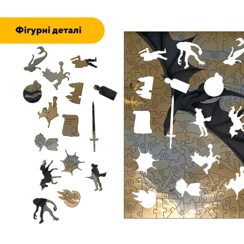 Дерев'яний фігурний пазл Чорний Дракон, А5, Картонна коробка 35 елементів
