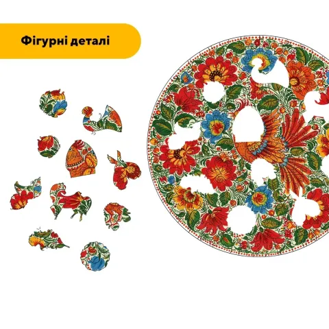 Дерев'яний фігурний пазл Декоративний Розпис Сонячна Пташка, А5, Дерев'яна коробка 35 елементів