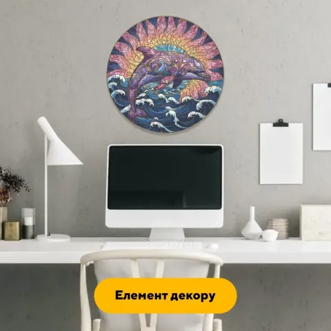 Дерев'яний фігурний пазл Мандала Дельфіна, А5, Дерев'яна коробка 35 елементів