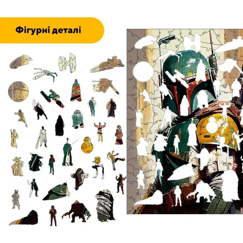 Дерев'яний фігурний пазл Мисливець Боба, А1, Дерев'яна коробка 500+ елементів