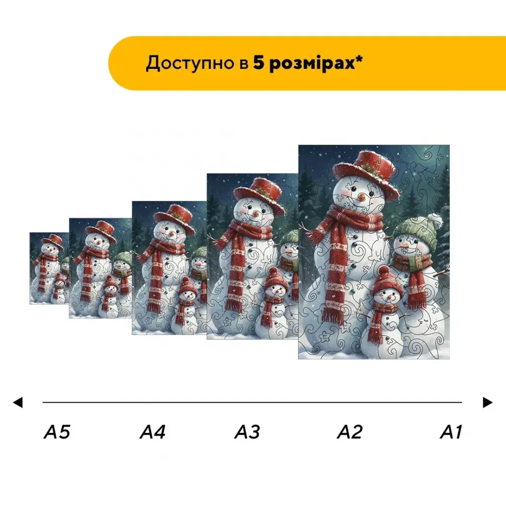 Дерев'яний фігурний пазл Сім'я Сніговичків, А1, Дерев'яна коробка 500+ елементів