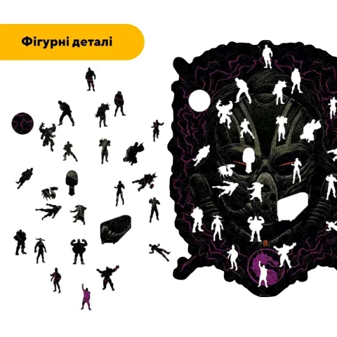 Дерев'яний фігурний пазл МК Кабал, А1, Дерев'яна коробка 500+ елементів