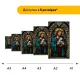 Дерев'яний фігурний пазл Христос Пастир, А5, Картонна коробка 35 елементів