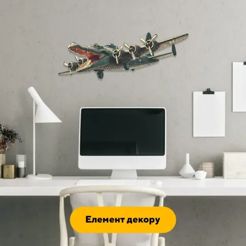 Дерев'яний фігурний пазл Бомбарділо Крокоділо, А5, Дерев'яна коробка 35 елементів