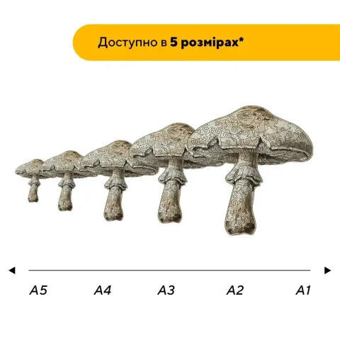 Дерев'яний фігурний пазл Бліда Поганка, А4, Картонна коробка 100 елементів
