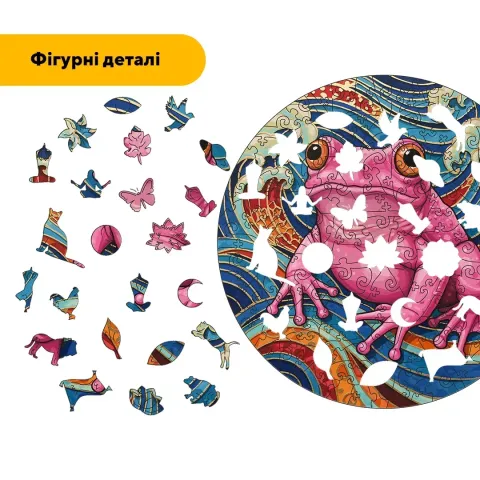 Дерев'яний фігурний пазл Мандала Жаби, А5, Дерев'яна коробка 35 елементів