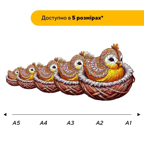 Дерев'яний фігурний пазл Дотепне Курча, А1, Дерев'яна коробка 500+ елементів