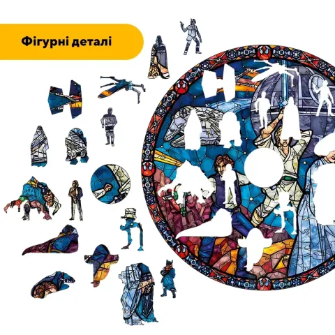 Дерев'яний фігурний пазл Зоряна Мозаїка, А2, Дерев'яна коробка 300+ елементів