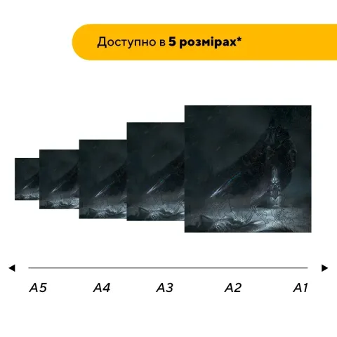 Дерев'яний фігурний пазл Темний Лицар, А5, Картонна коробка 35 елементів
