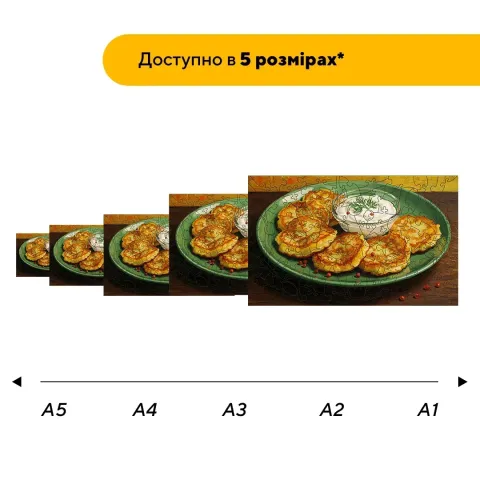Дерев'яний фігурний пазл Хрусткі Деруни, А2, Дерев'яна коробка 300+ елементів