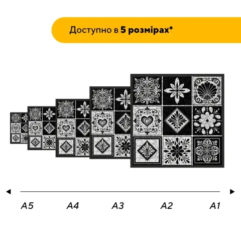 Дерев'яний фігурний пазл Плитка Витончена, А5, Картонна коробка 35 елементів