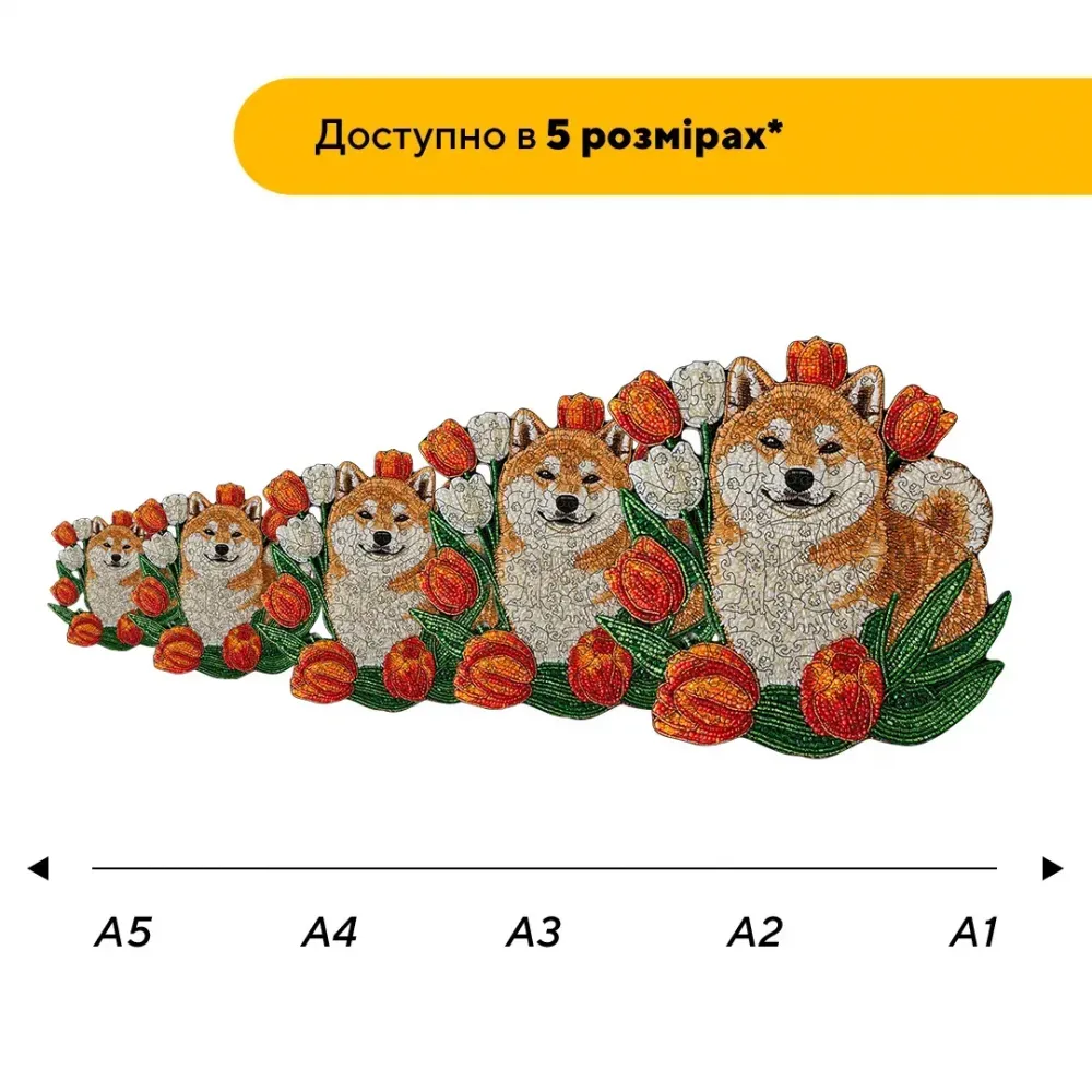 Дерев'яний фігурний пазл Мозаїка Акіта, А1, Дерев'яна коробка 500+ елементів