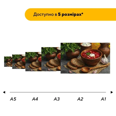 Дерев'яний фігурний пазл Ароматний Борщ, А2, Дерев'яна коробка 300+ елементів