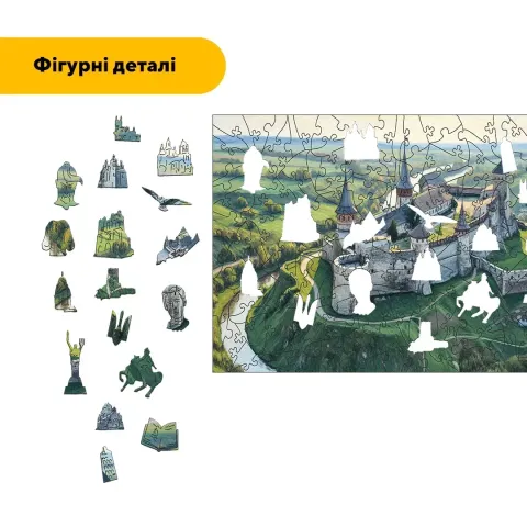 Дерев'яний фігурний пазл Кам'янець-Подільський, А5, Картонна коробка 35 елементів