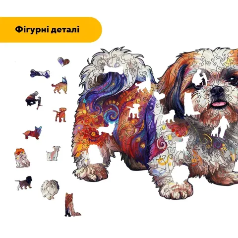 Дерев'яний фігурний пазл Милий Ши-тцу, А5, Картонна коробка 35 елементів