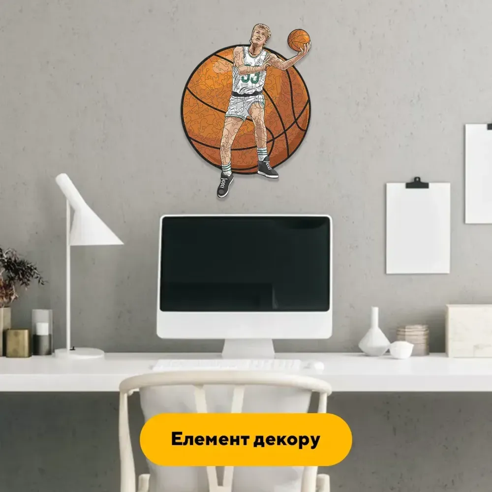Дерев'яний фігурний пазл Ларрі Берд, А5, Картонна коробка 35 елементів