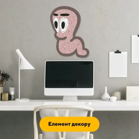 Дерев'яний фігурний пазл Хробак, А5, Картонна коробка 35 елементів