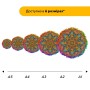 Пазл дерев'яний Таємнича Мандала, А2, Картонна коробка 300+ елементів
