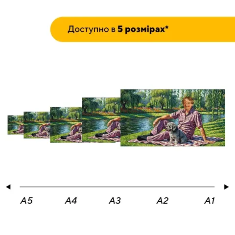 Дерев'яний фігурний пазл Відпочинок Чорновола, А5, Картонна коробка 35 елементів