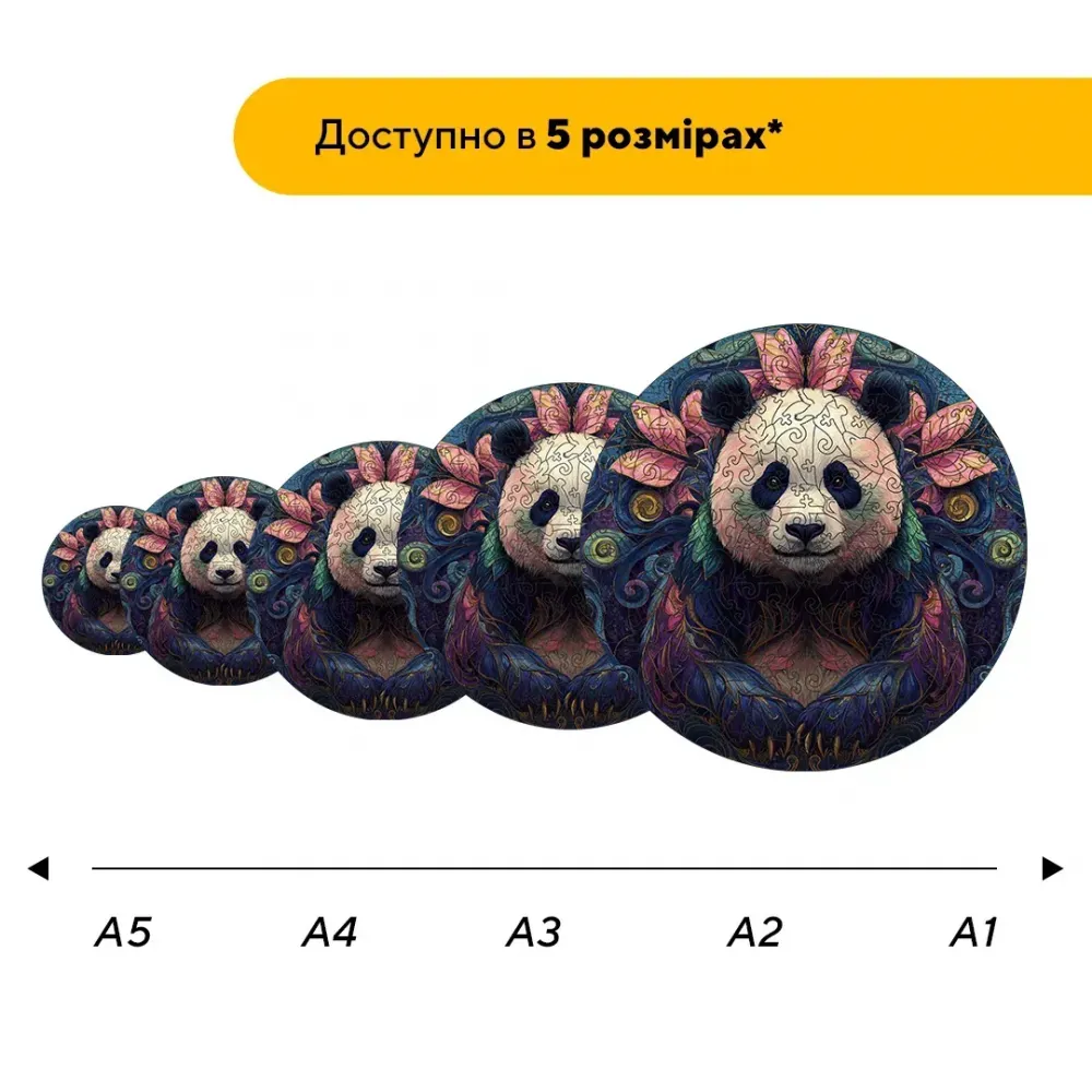 Дерев'яний фігурний пазл Мандала Панди, А5, Картонна коробка 35 елементів
